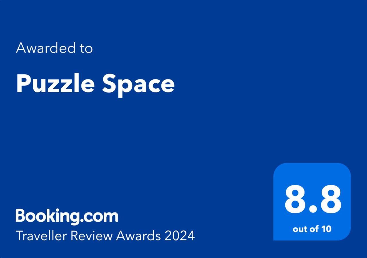 Puzzle Space Yerevan